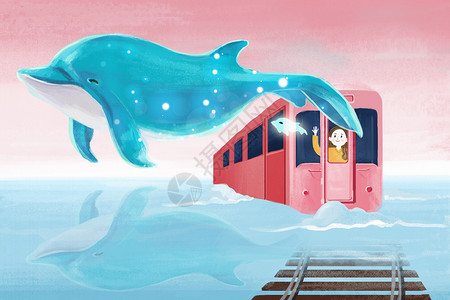 大海的梦梦幻海上鲸鱼插画