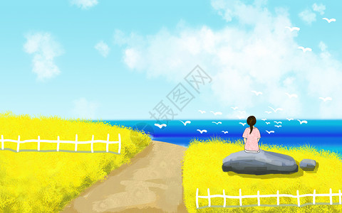 蓝天白云油菜花坐在海边的女孩插画