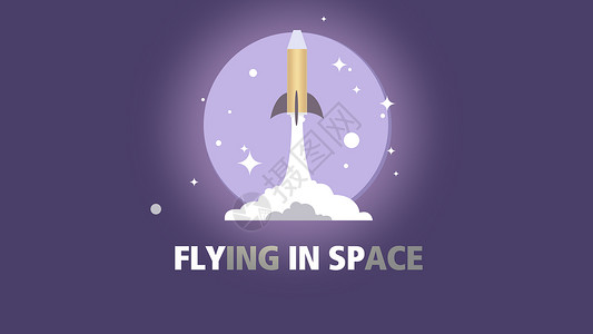 紫色飞船火箭发射扁平化插画插画