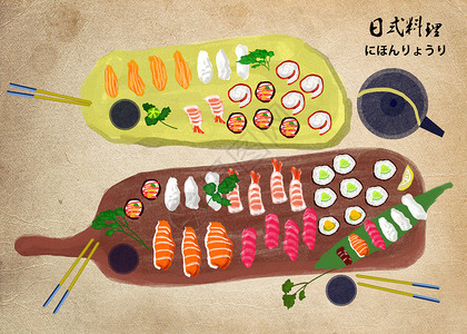 美食木板日式料理插画