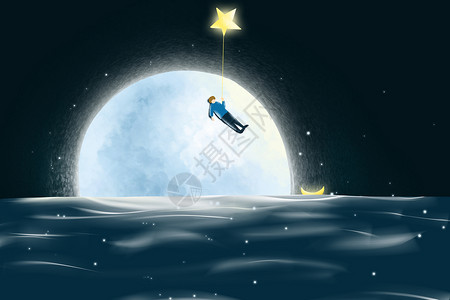 滑雪板与男孩孤单星球插画