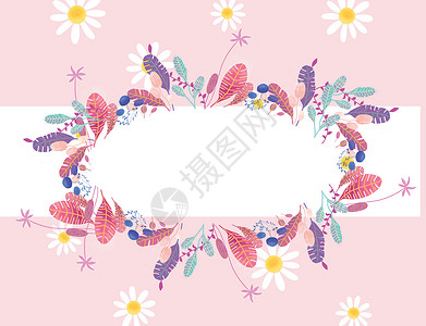 红花装饰框小清新花卉叶子背景插画