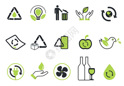 绿色节能环保绿色环保节能图标插画