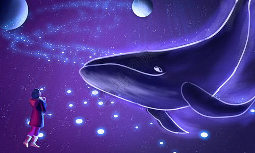 星空与鲸鱼图片