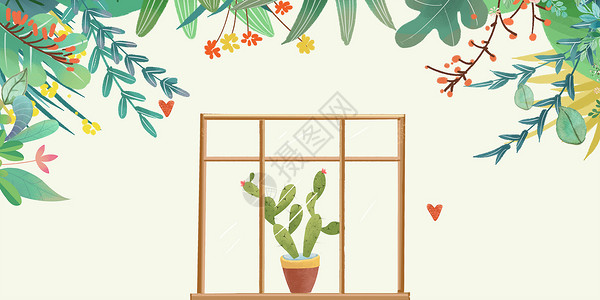 爱心树叶装饰框春天的窗户设计图片