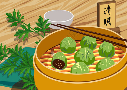 烹饪文化清明节吃青团插画