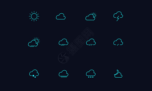 中雨天气图标天气矢量图标插画