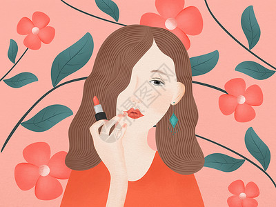 女生节妇女节之涂口红的女性人物插画高清图片