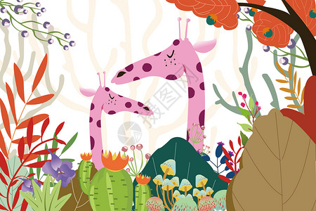 粉色大树春天的动物插画