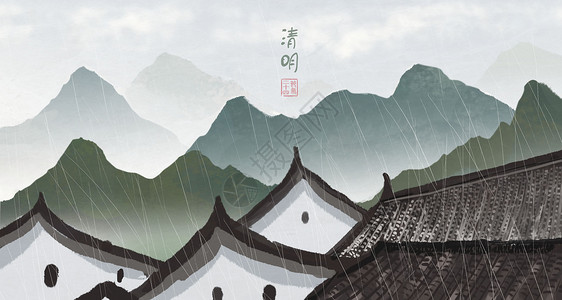 中国风屋顶清明节气插画插画