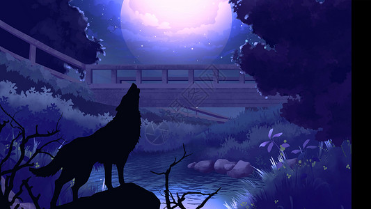 月夜空狼之嚎设计图片
