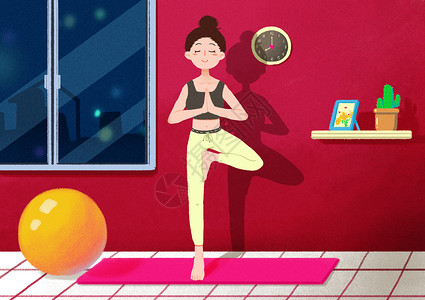 瑜伽球上女孩运动健身插画