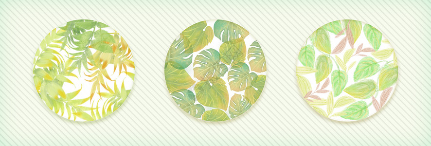 三角圆形对称底纹叶子花卉背景素材插画
