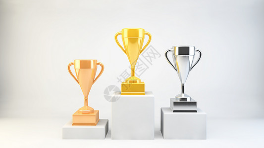 冠亚季军奖杯颁奖台设计图片