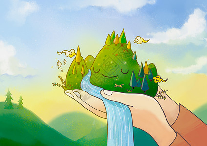 低碳环保背景绿水青山插画