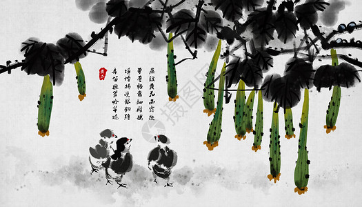 鸡爪图片中国风水墨画插画