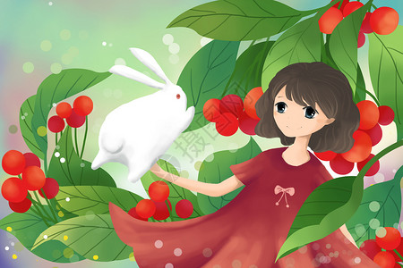 白兔温馨樱桃少女插画