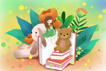 熊带耳机素材花朵里看书的女孩插画