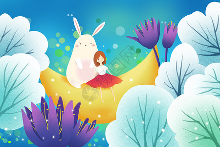 白兔温馨月亮上的白兔和少女插画