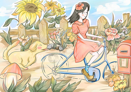 骑自行的女孩插画