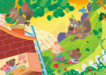 童年故事三只小猪插画