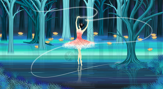 夜间跳舞的女孩跳舞的女孩梦幻场景插画插画