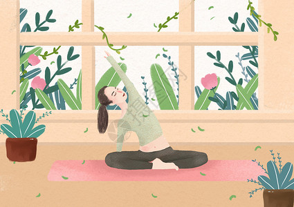 棕垫瑜伽健康插画