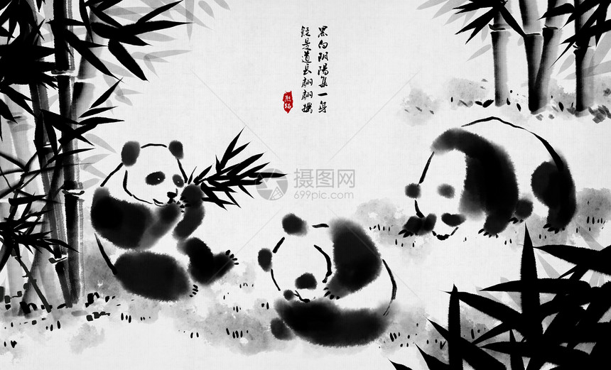 熊猫中国风水墨画图片