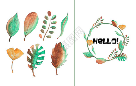 手绘水彩树叶元素背景图片