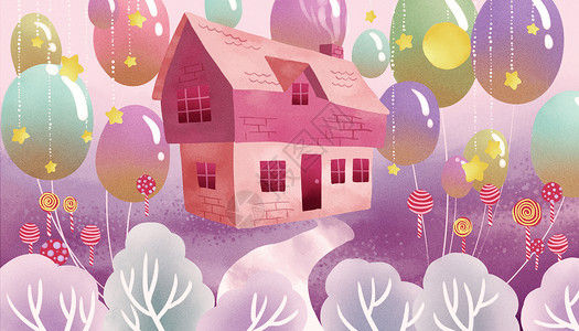 气球屋粉色梦幻童话小屋插画