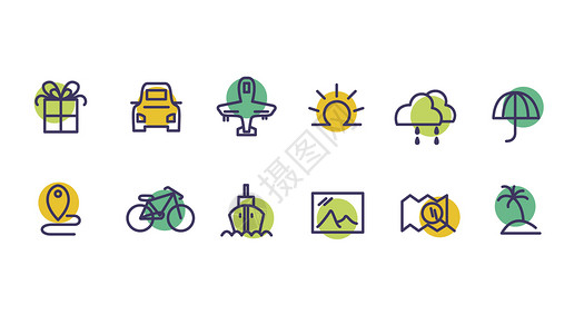 交通icon旅行天气图标插画
