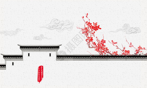 毕业季主题系列宣传海报中国风春天设计图片