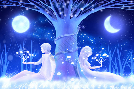 藤蔓树月光下的情侣插画