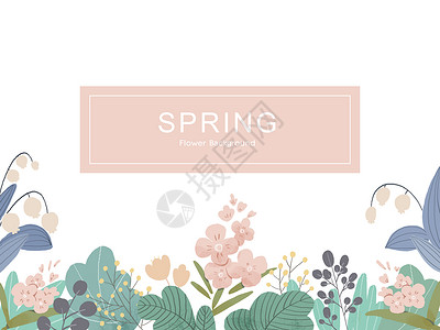 网页顶部素材背景素材 春之花插画