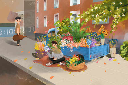 小区马路卖花小摊前看书的小男孩插画