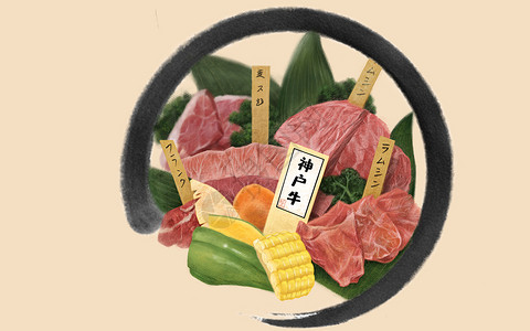 日本神户牛肉插画