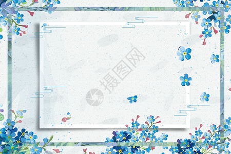 蓝色花朵花枝小清新背景设计图片