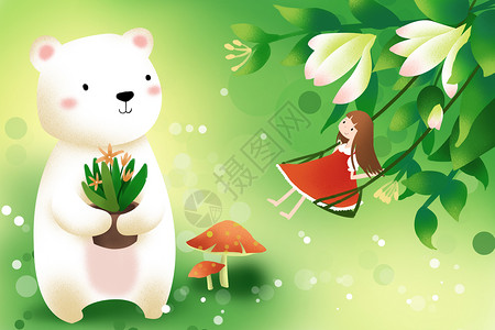 大自然精灵春天里的白熊少女插画