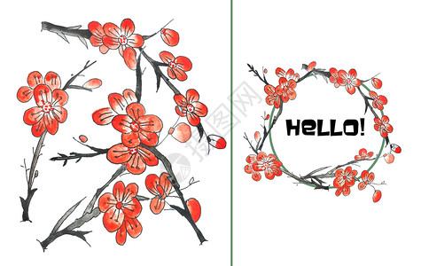 樱花水彩元素手绘花朵素材插画