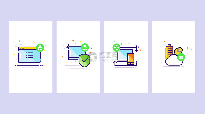 MEB办公云管理区块链IT图片