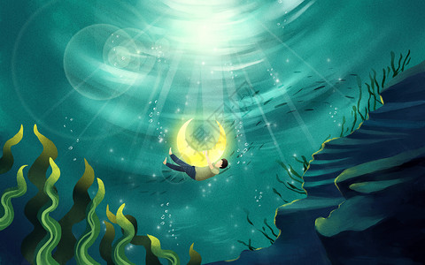 跳水抱着月亮跳入水中插画