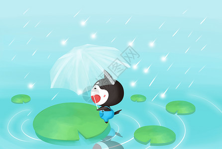 雨水插画图片