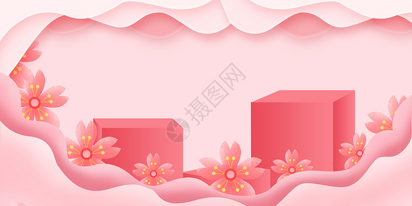 春夏出游剪纸风粉色背景设计图片