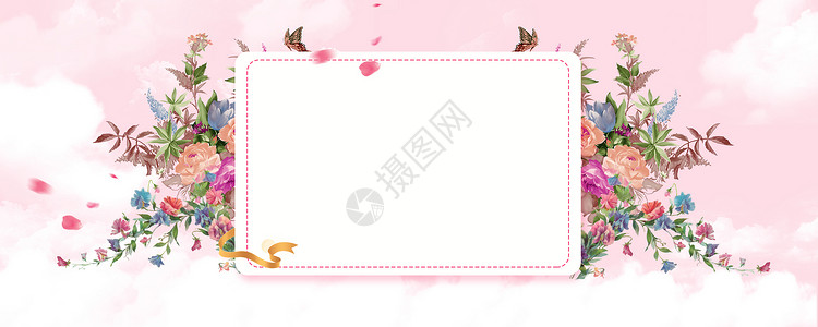 粉色鲜花边框花卉边框背景设计图片