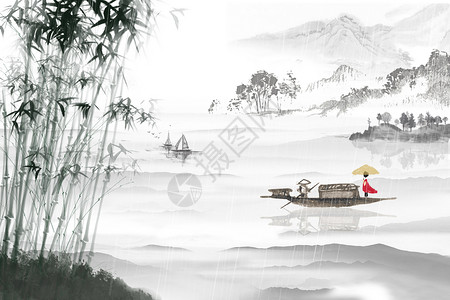 黑白竹林中国风山水背景插画