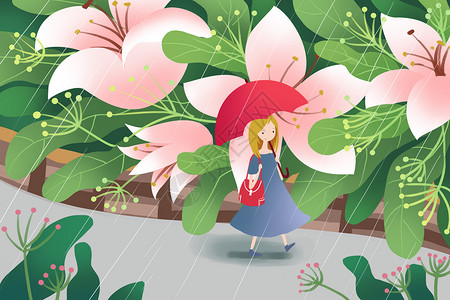 唯美花墙雨中散步的女孩插画