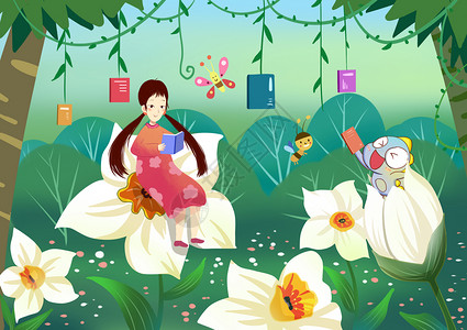 小恐龙标签小女孩在花丛中读书插画