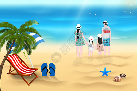 沙滩上的孩子亲子旅游插画插画