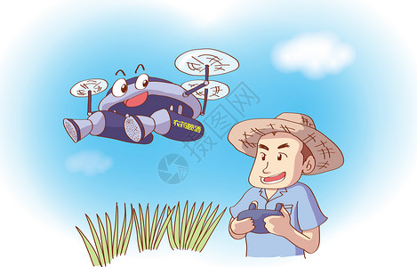 飞机喷洒无人机喷洒农药插画