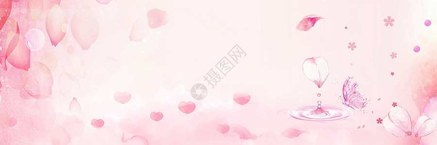 粉色水滴素材护肤品背景设计图片